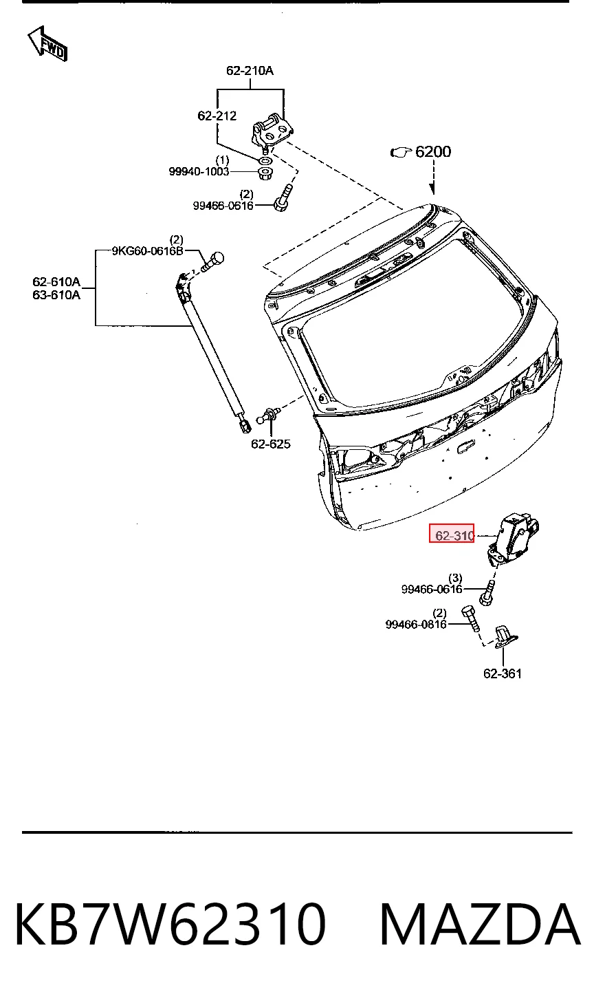 KB7W62310 Mazda Fecho de tampa de porta-malas (de 3ª/5ª porta traseira)