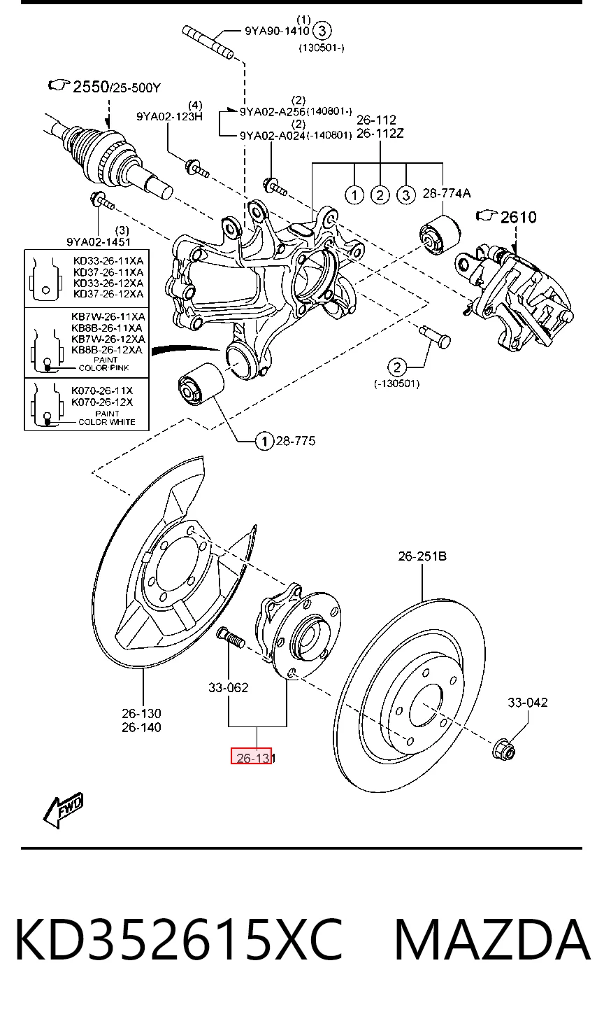 KD352615XC Mazda