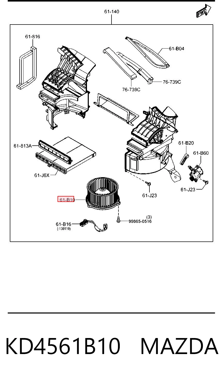 KD4561B10 Mazda Motor de ventilador de forno (de aquecedor de salão)