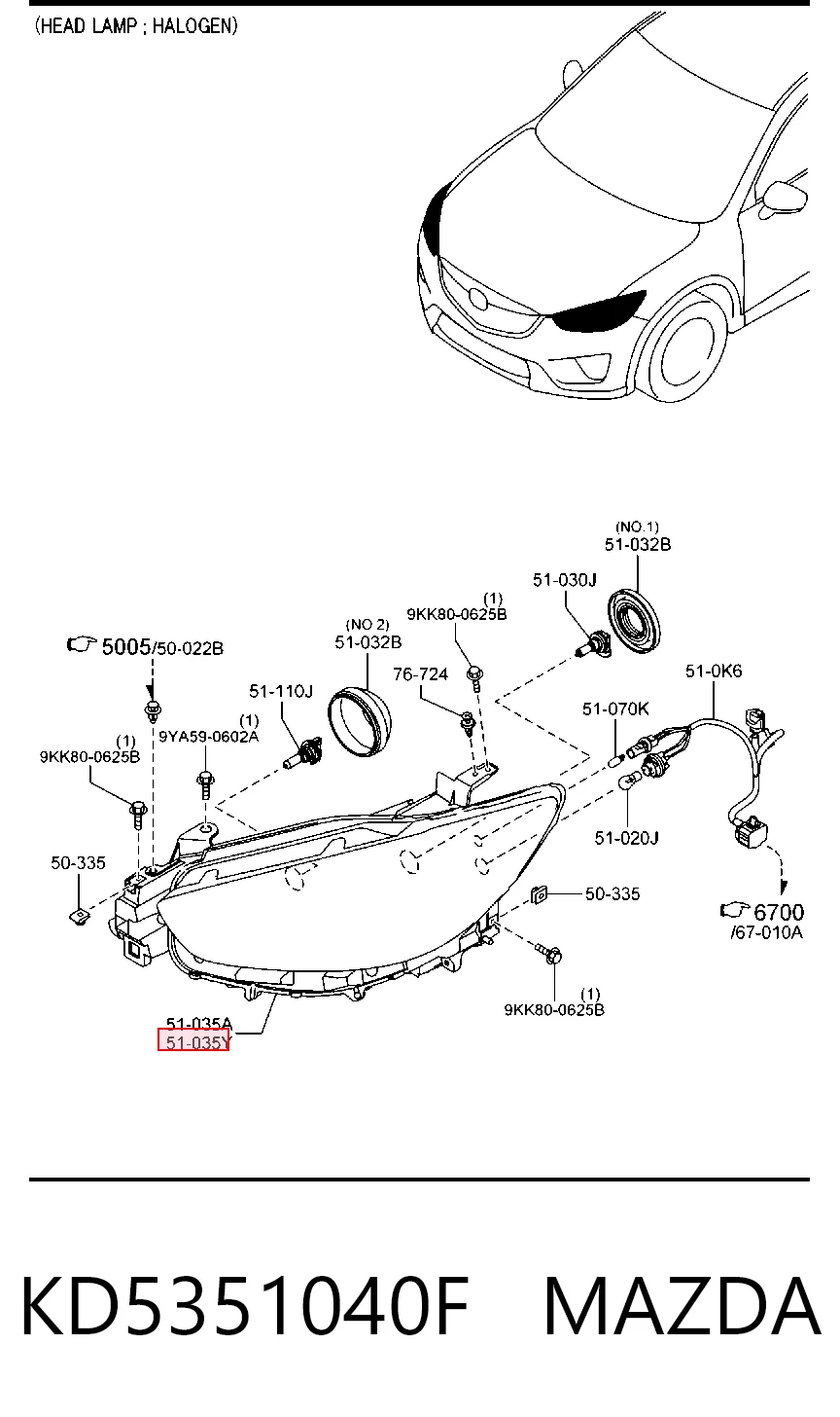 Luz esquerda Mazda CX-5 preço, a partir de 295,05 USD