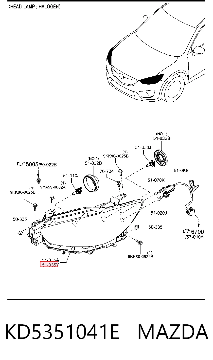 Compre Luz esquerda Mazda CX-5 1