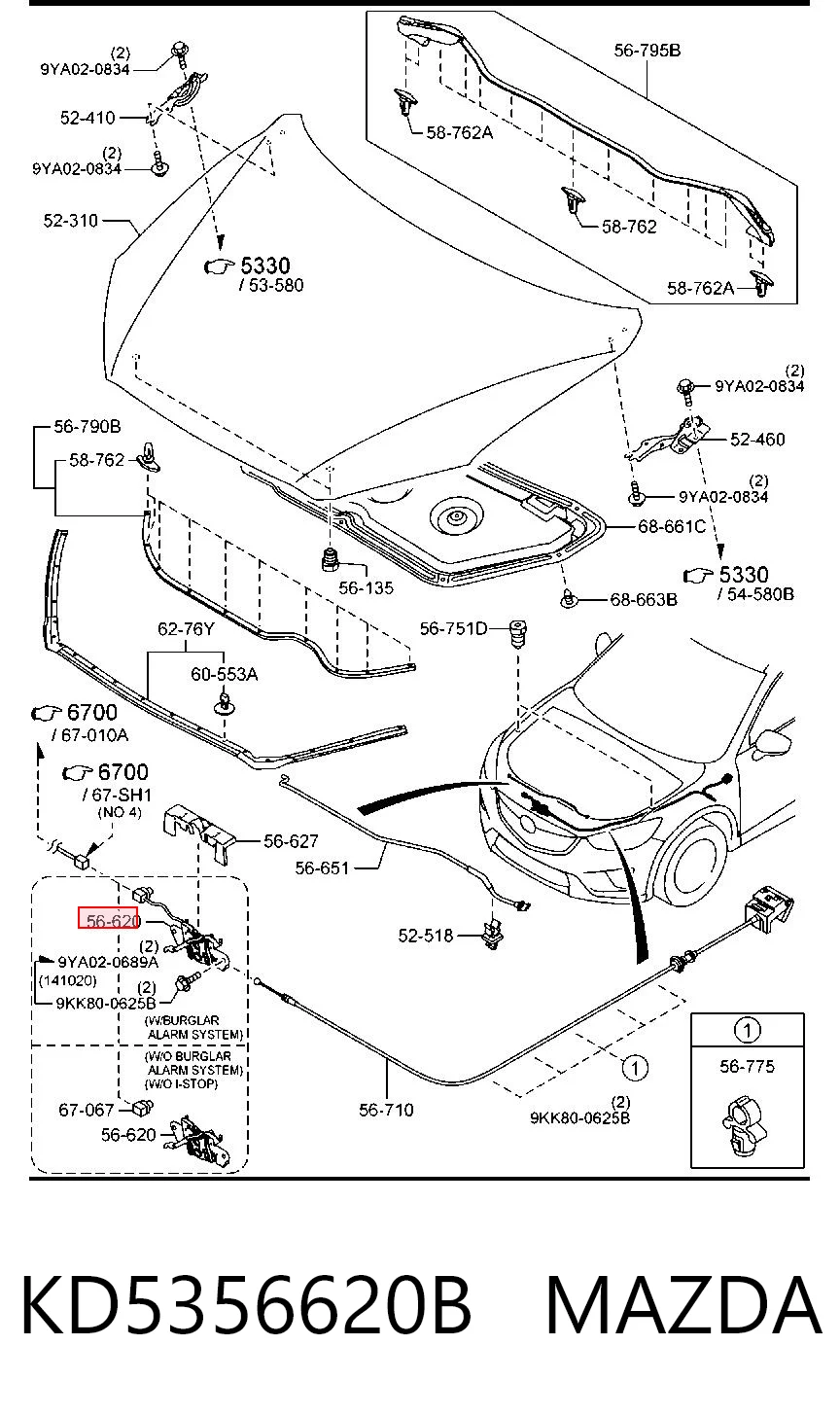 Fecho da capota para Mazda CX-5 I KE, GH
