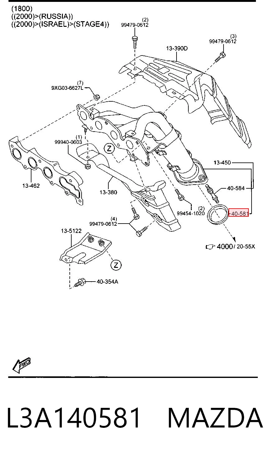 L3A140581 Mazda