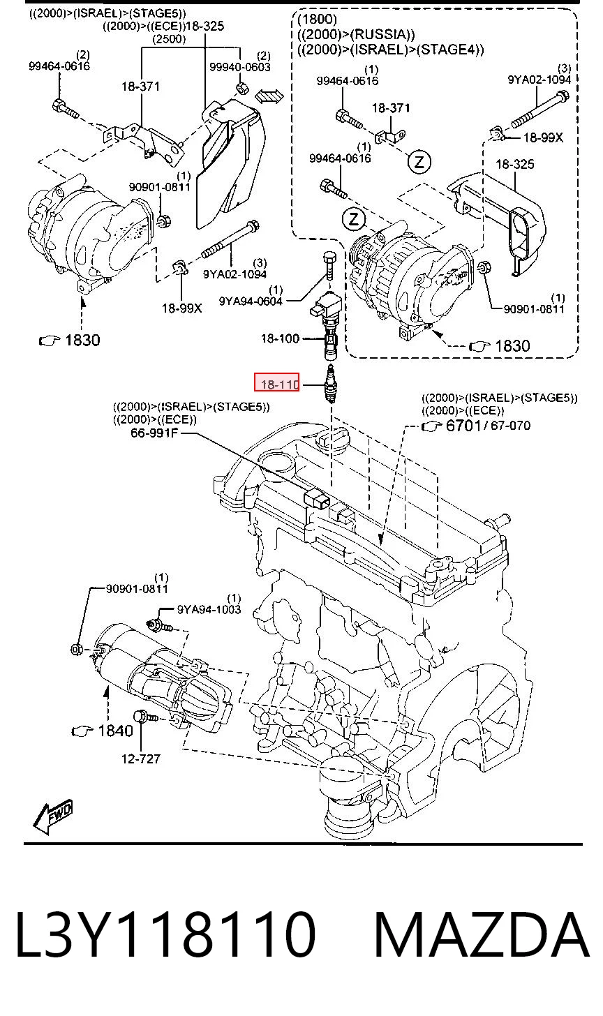 L3Y118110 Mazda
