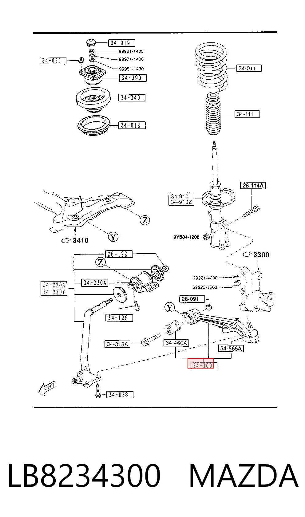 Braço oscilante inferior esquerdo/direito de suspensão dianteira LA0134300A SH Auto Parts