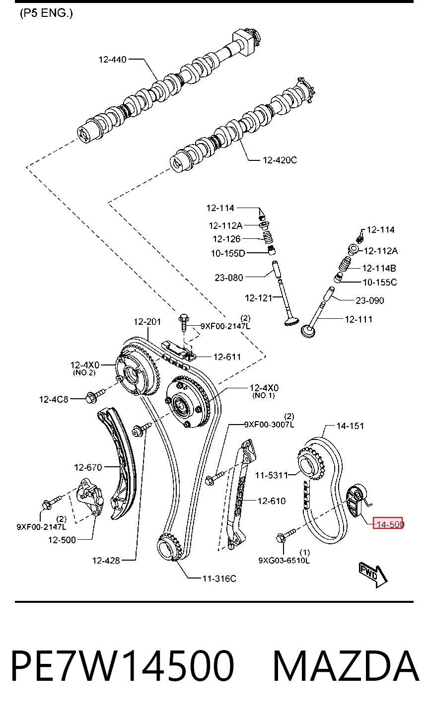 PE7W14500 Mazda