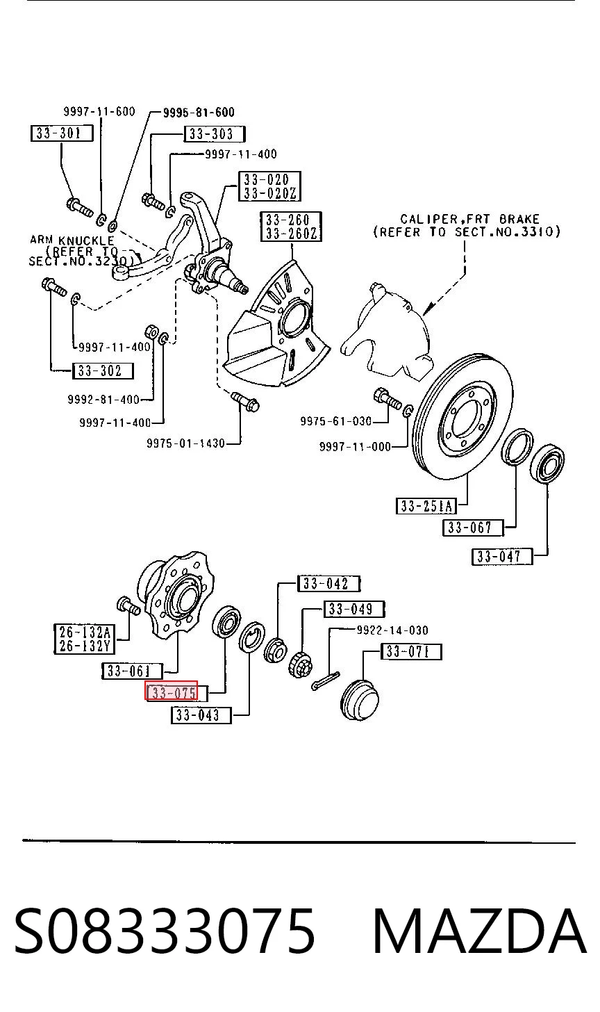 S08333075 Mazda