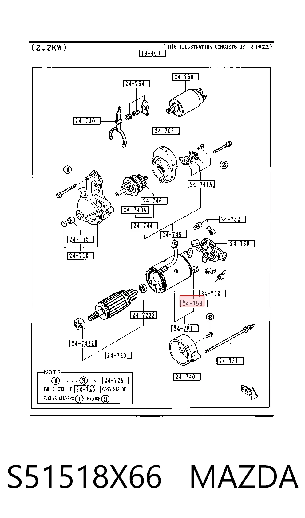 Comprar  Lancer IV C6A, C7A
