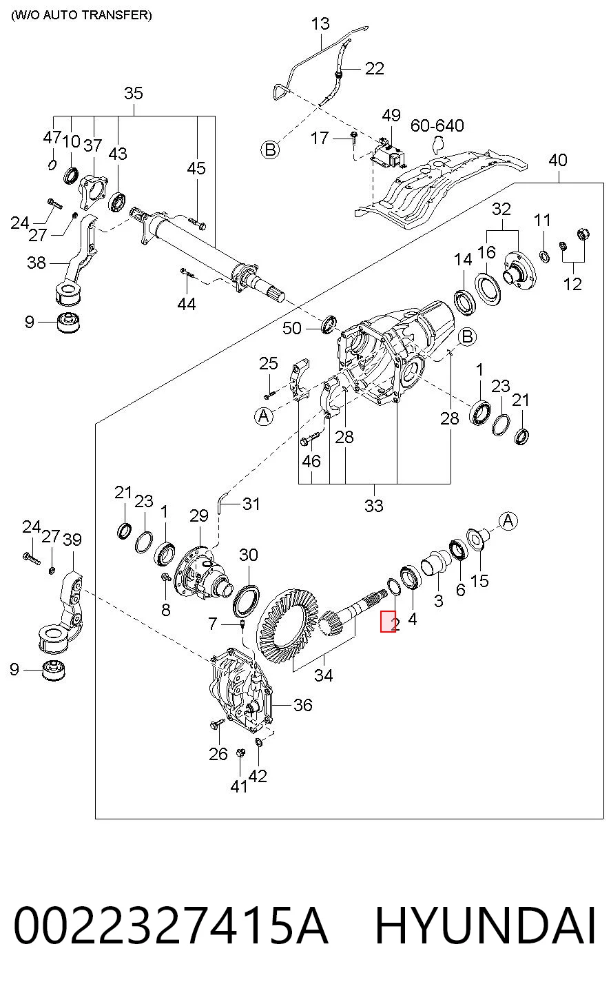 0022327415A Hyundai/Kia