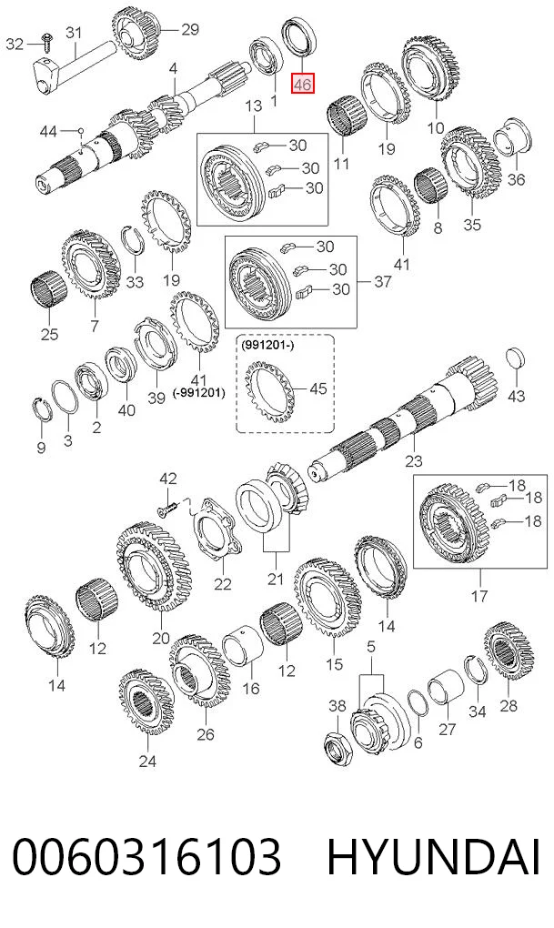 8943264410 Isuzu Vedação da Caixa Automática de Mudança (de árvore de saída/primária)