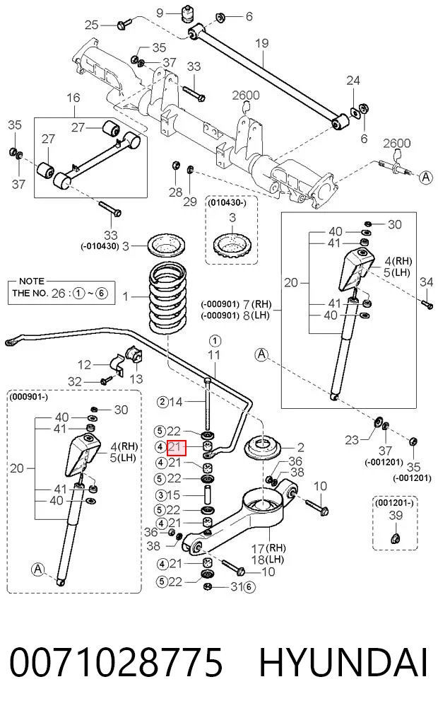 0071028775 Hyundai/Kia