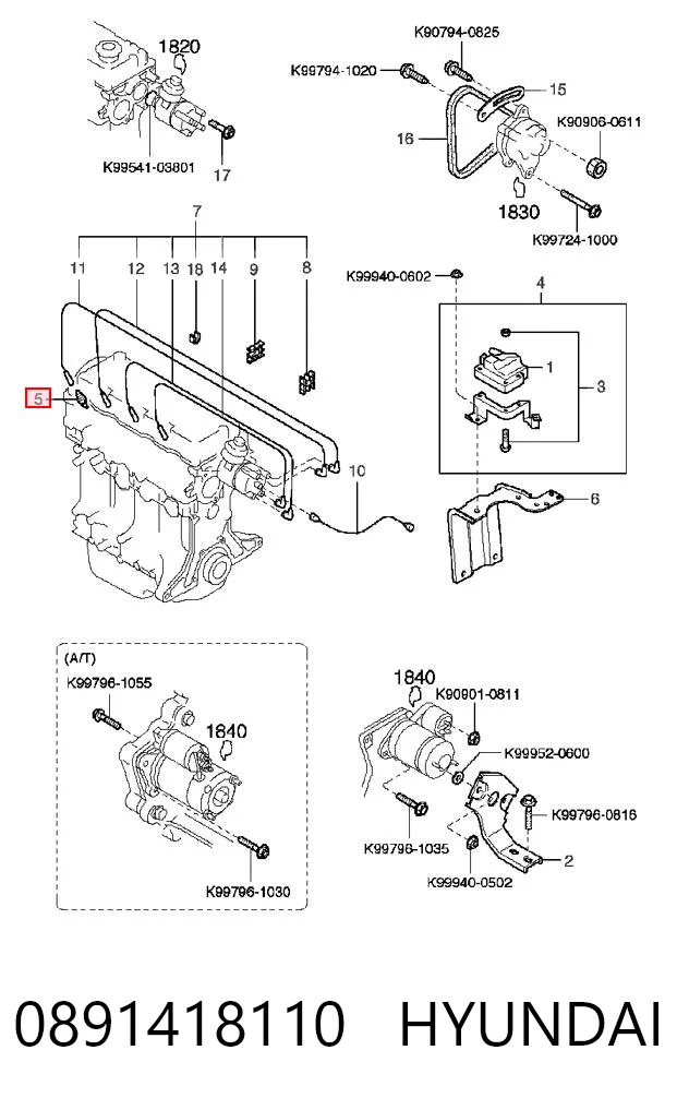 Compre Vela de ignição Opel Astra 