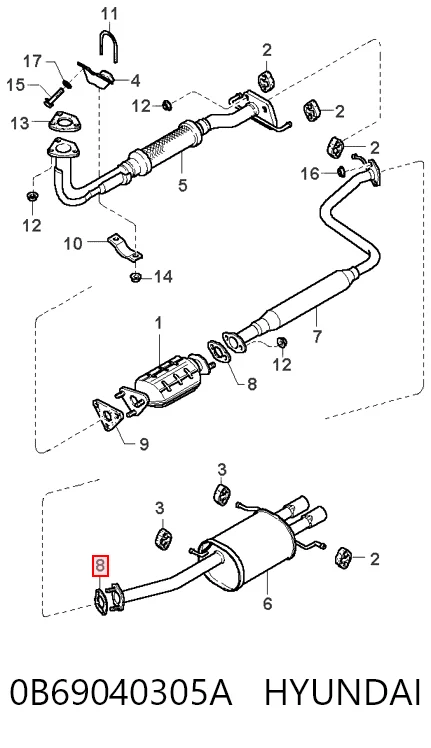 Vedante de tubo de admissão do silenciador para Mazda 626 GV