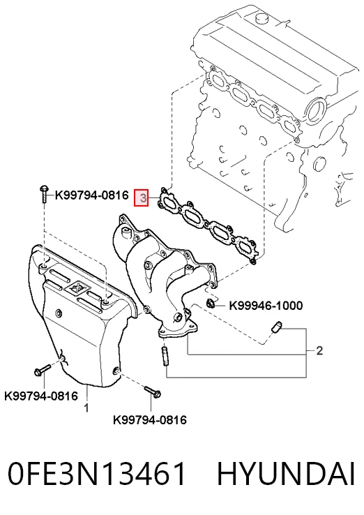 Compre FE3N13460 Mazda Vedante de tubo coletor de escape