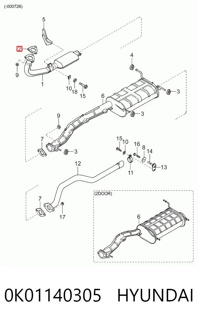 Vedante de tubo de admissão do silenciador para KIA Carnival I UP