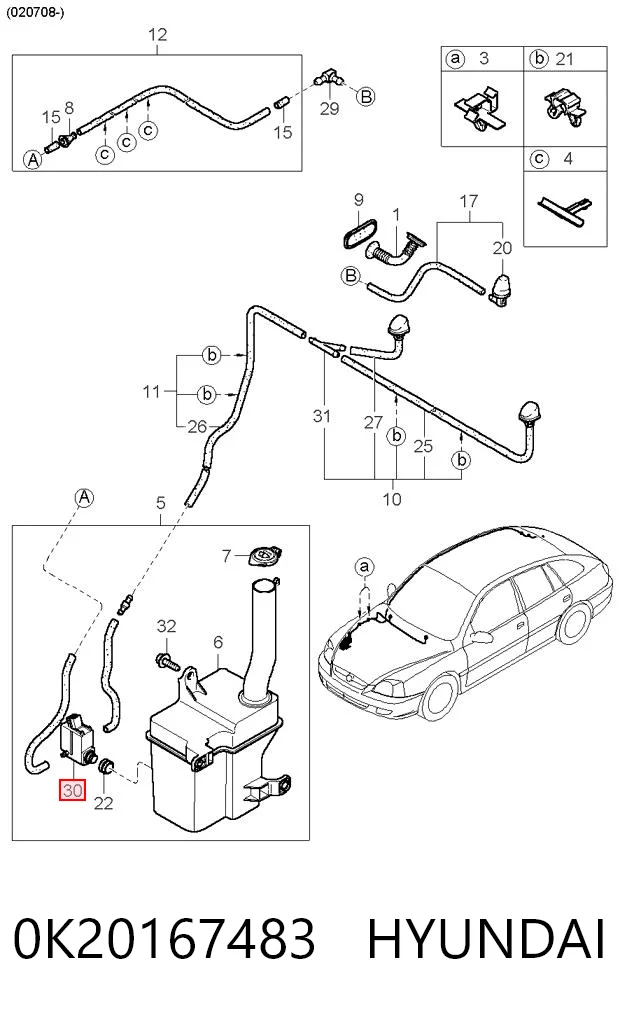 0K20167483 Hyundai/Kia Bomba de motor de fluido para lavador de vidro dianteiro