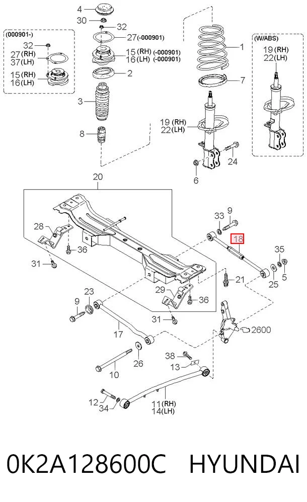 0K2A128600C Hyundai/Kia
