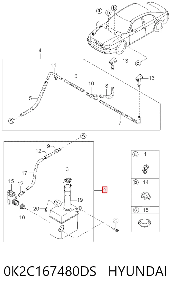  Tanque de fluido para lavador de vidro KIA Carens I monovolume (FC) (1998 - 2002) I