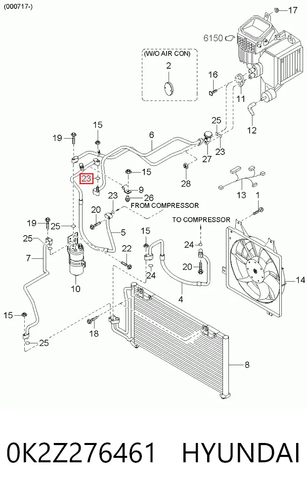 0K2Z276461 Hyundai/Kia