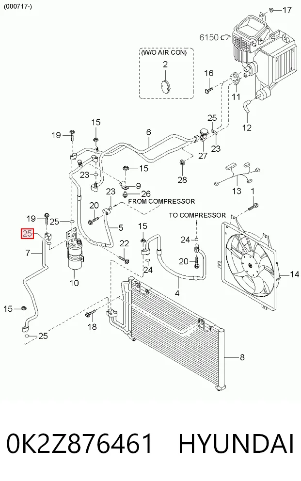 0K2Z876461 Hyundai/Kia