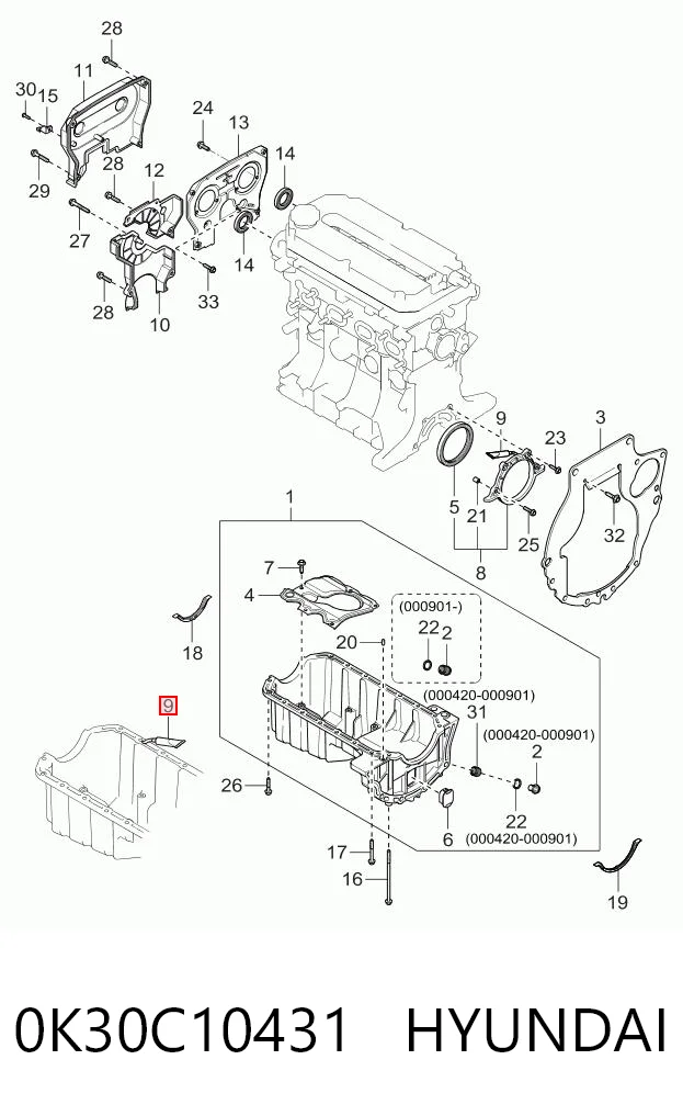 Selante de silicone WSEM4G323A6 Ford