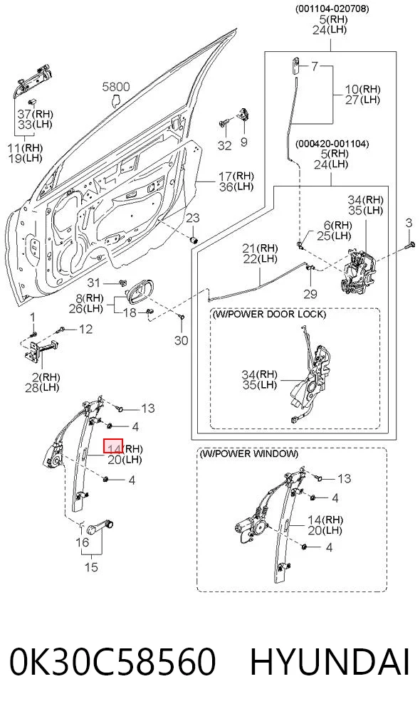 Mecanismo de acionamento de vidro da porta dianteira direita para KIA Rio I DC
