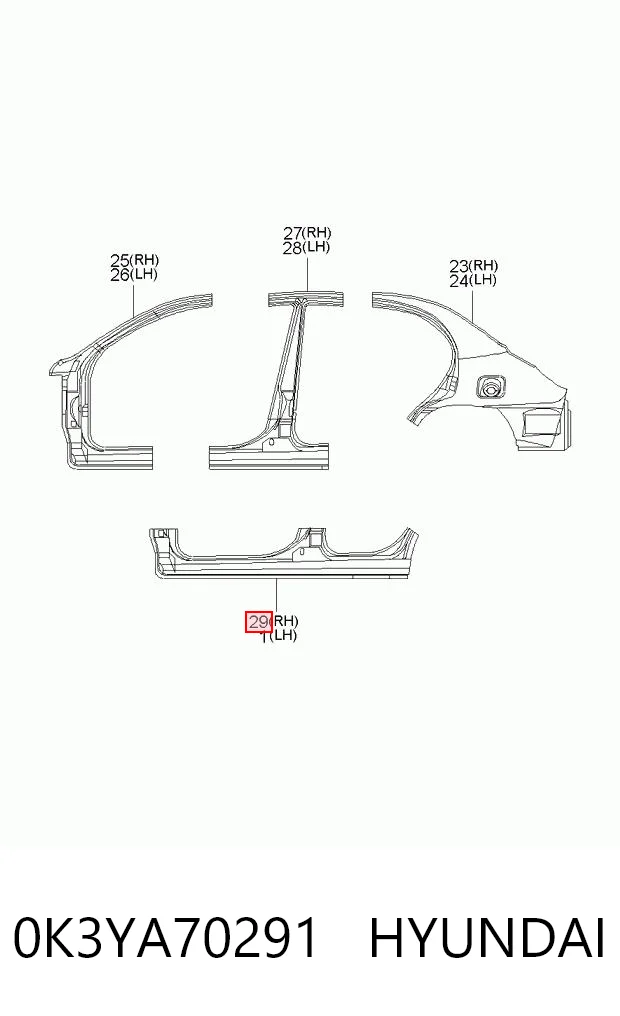 Acesso externo direito KIA Rio I DC ao melhor preço