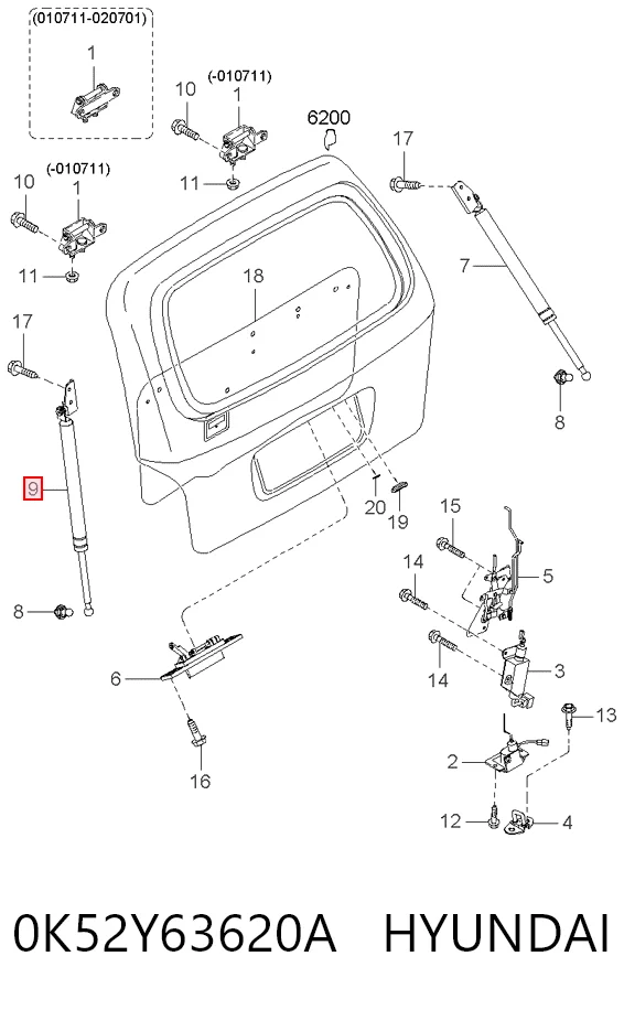 Amortecedor de tampa de porta-malas (de 3ª/5ª porta traseira) KIA Carnival I UP ao melhor preço