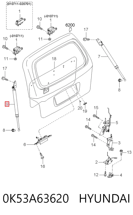 Amortecedor de tampa de porta-malas (de 3ª/5ª porta traseira) para KIA Carnival I UP