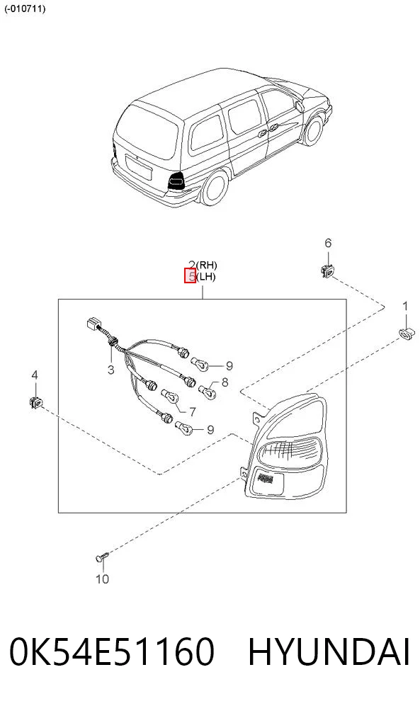 0K54E51160 Hyundai/Kia