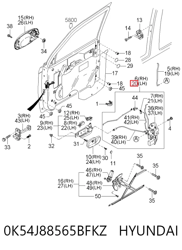 Fecho da porta dianteira esquerda para KIA Carnival I UP
