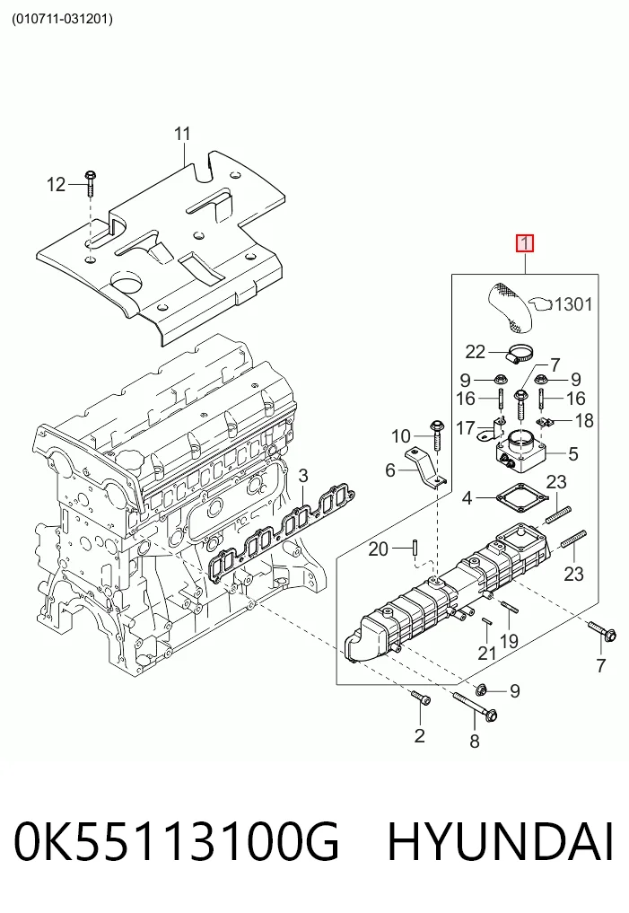 Tubo coletor de admissão KIA Carnival I UP ao melhor preço