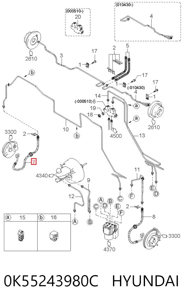 0K55243980C Hyundai/Kia