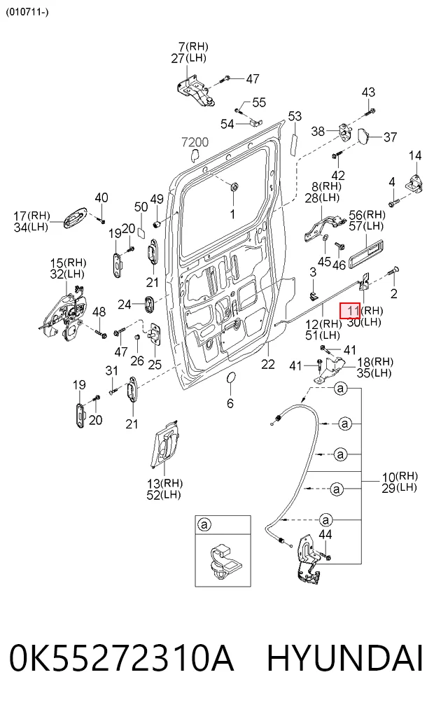 0K55272310A Hyundai/Kia