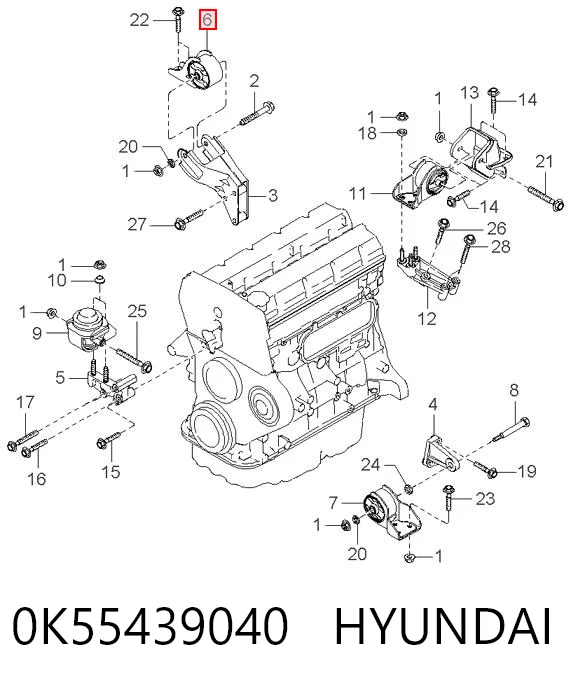  Coxim (suporte) traseiro de motor KIA Carnival I monovolume (UP) (1999 - 2001) I