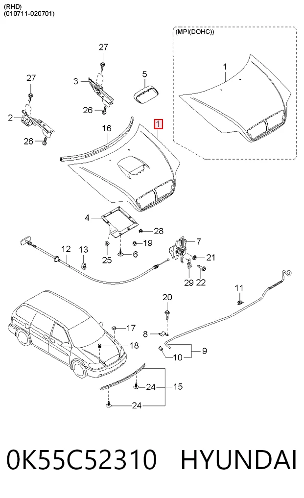  KIA Carnival I (UP)
