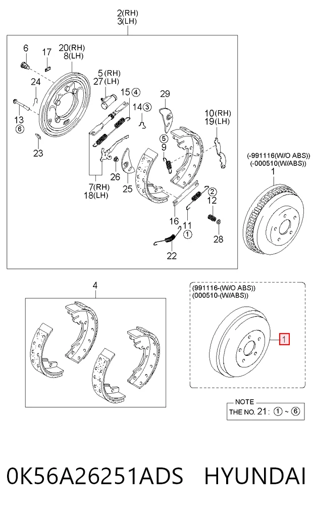  para KIA Carnival I (UP)