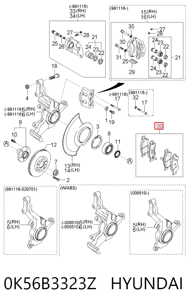 0K56B3323Z Hyundai/Kia