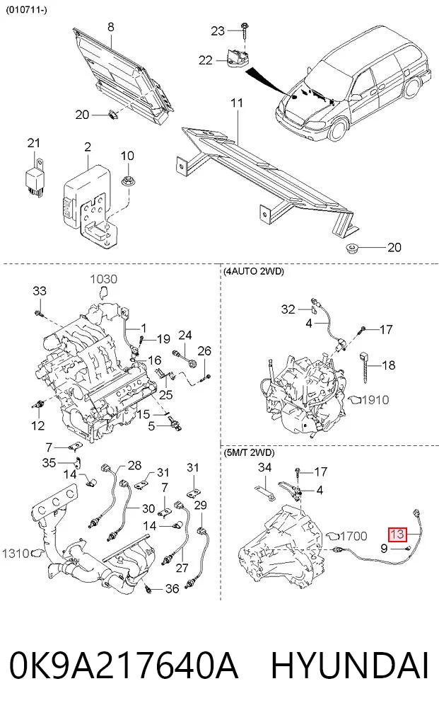 0K9A217640A Hyundai/Kia