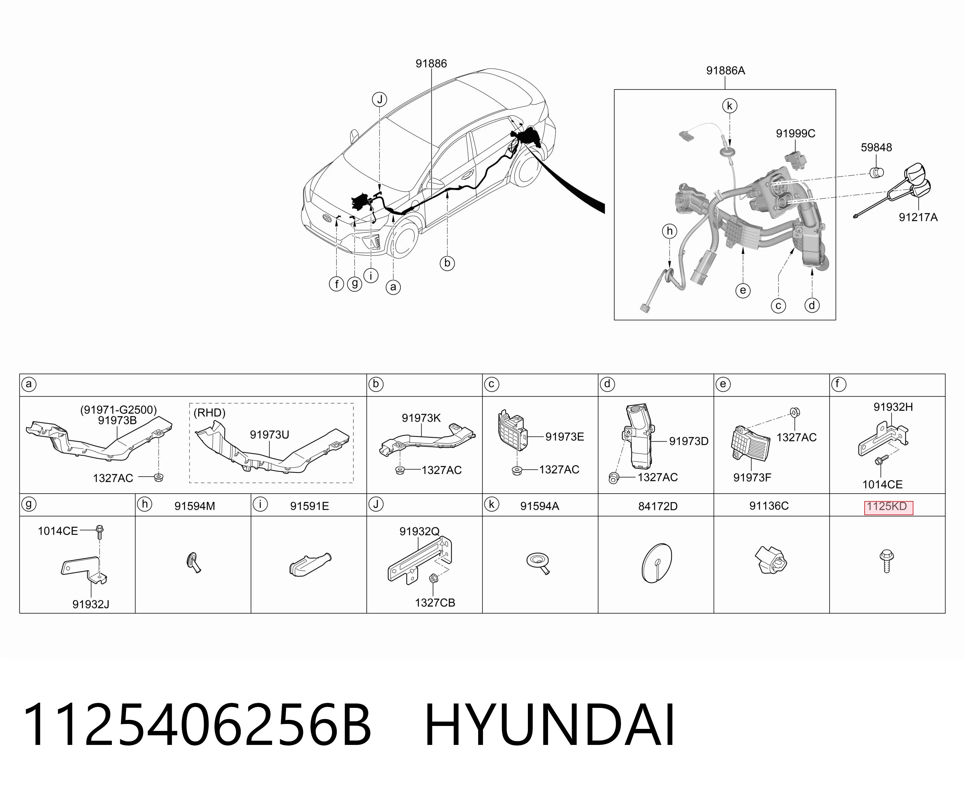 1125406256B Hyundai/Kia 