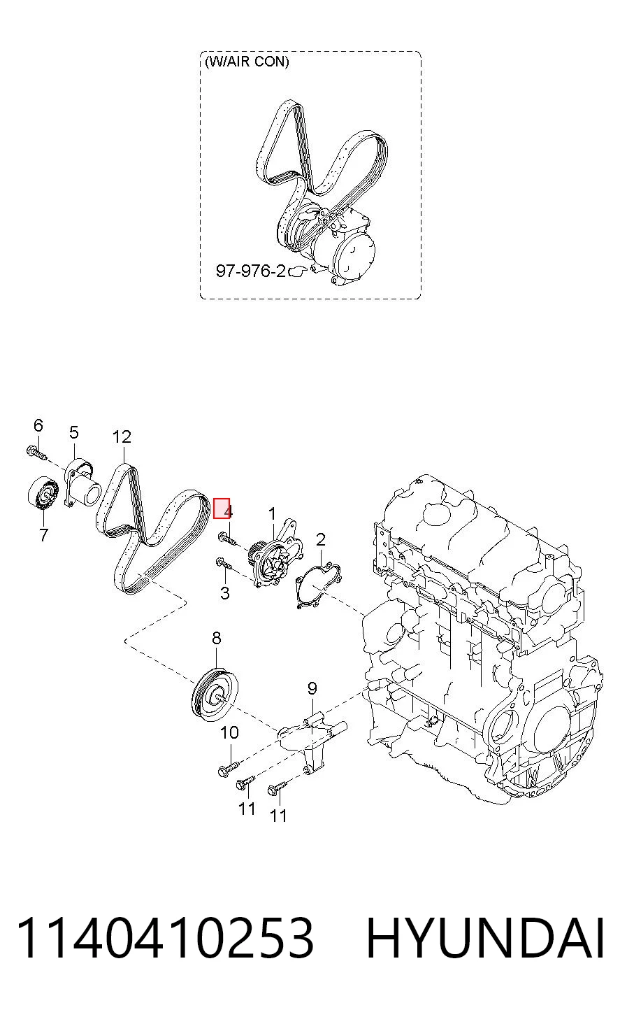 1140410253 Hyundai/Kia 