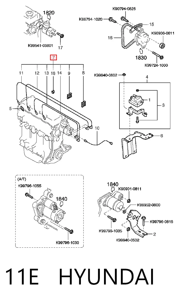 11E Hyundai/Kia Fios de alta voltagem, kit