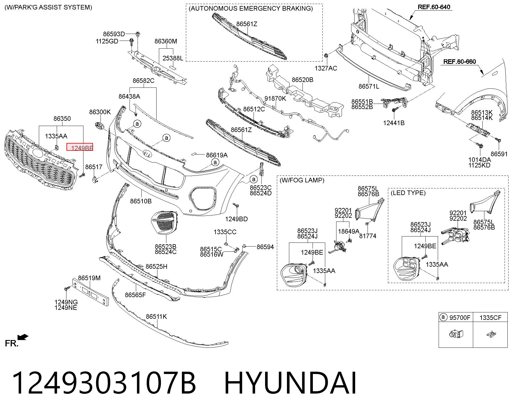 1249303107B Hyundai/Kia 