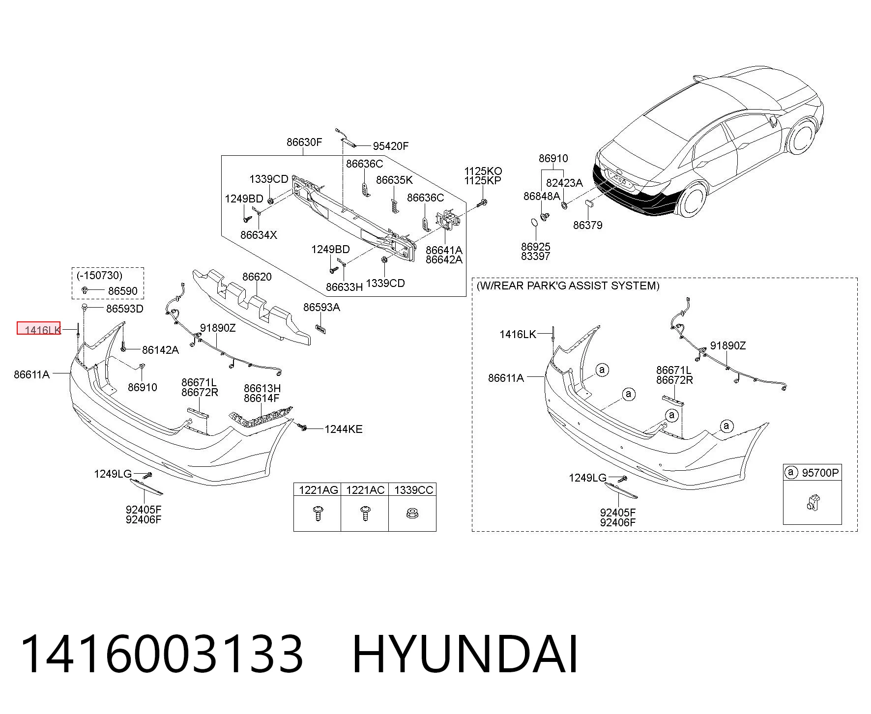 1416003133 Hyundai/Kia 