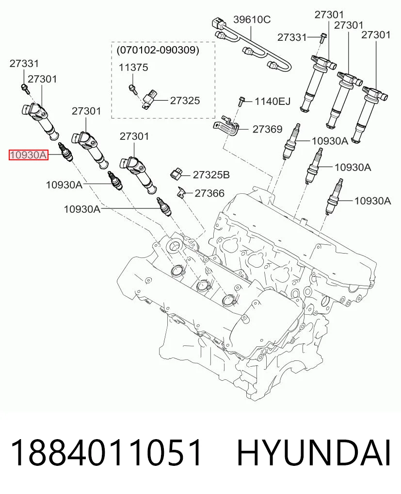 1884011051 Hyundai/Kia Vela de ignição