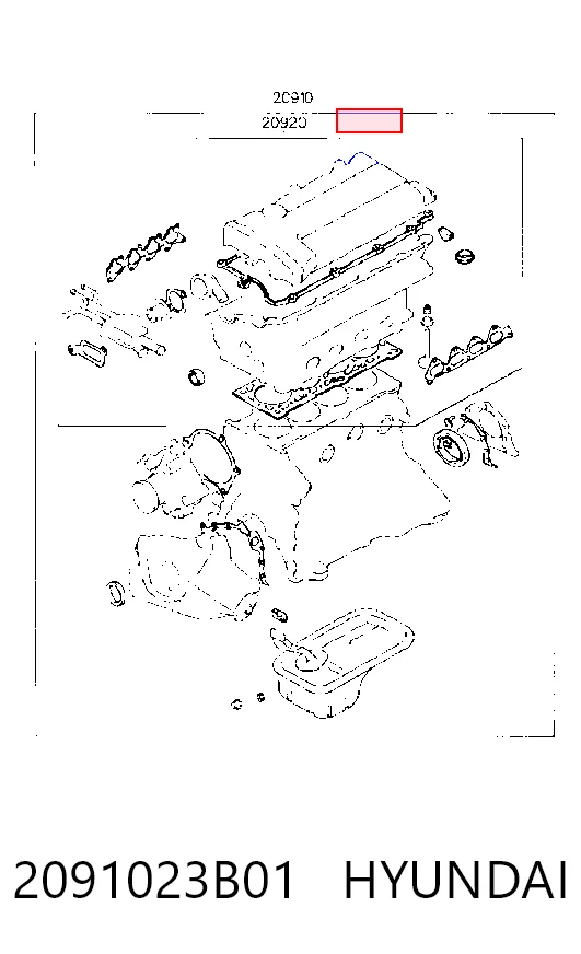  Kit de vedantes de motor completo Hyundai Coupe I coupé (RD) (1996 - 2002) I
