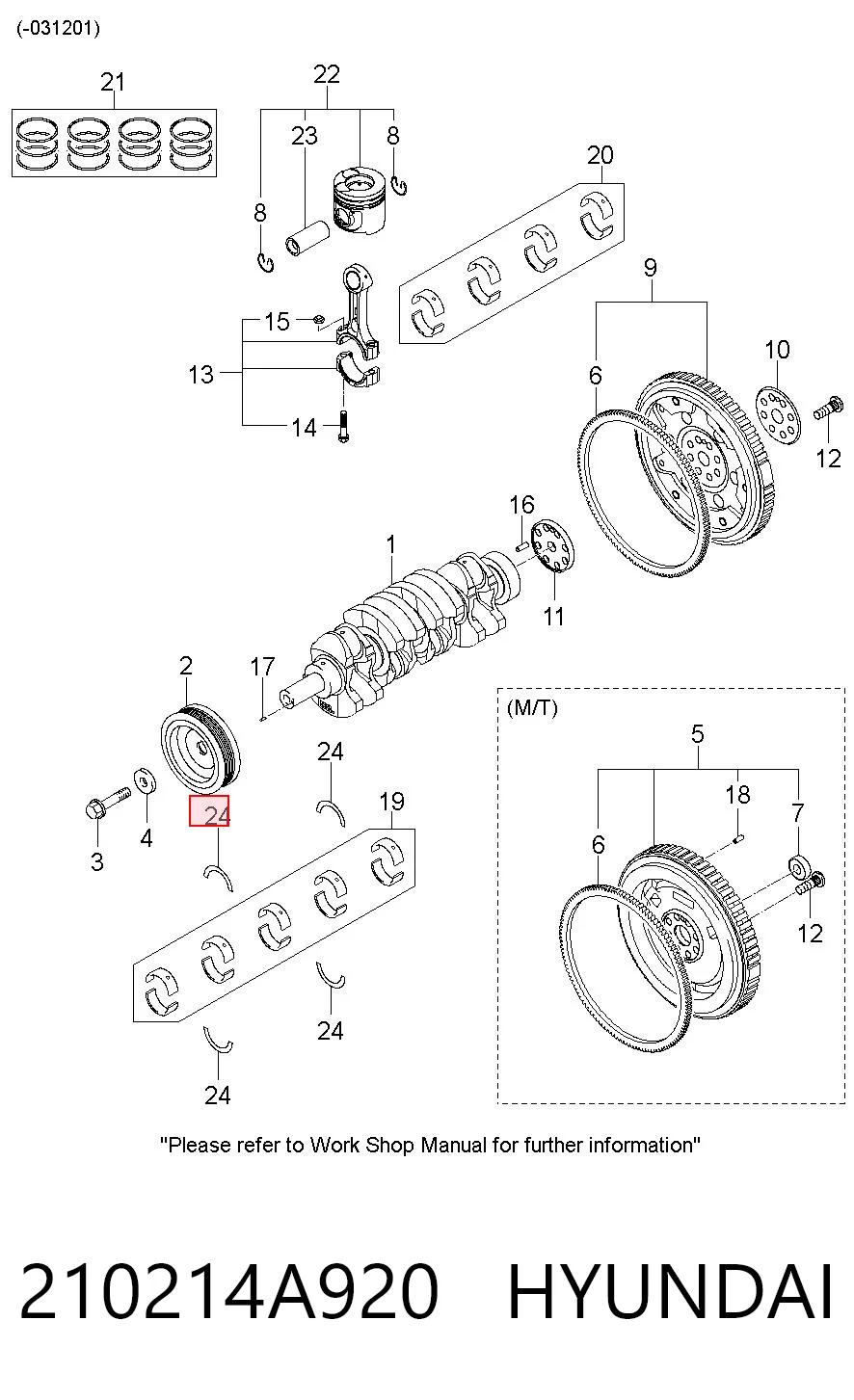 210214A920 Hyundai/Kia