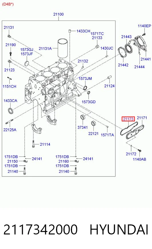 2117342000 Hyundai/Kia