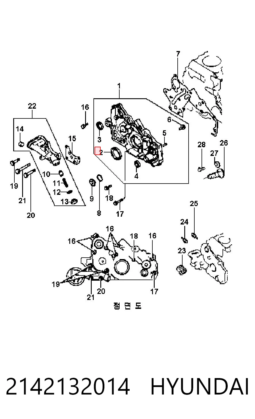 Vedação dianteira de cambota de motor Mercedes A0179973247 preço, a partir de 3,69 USD