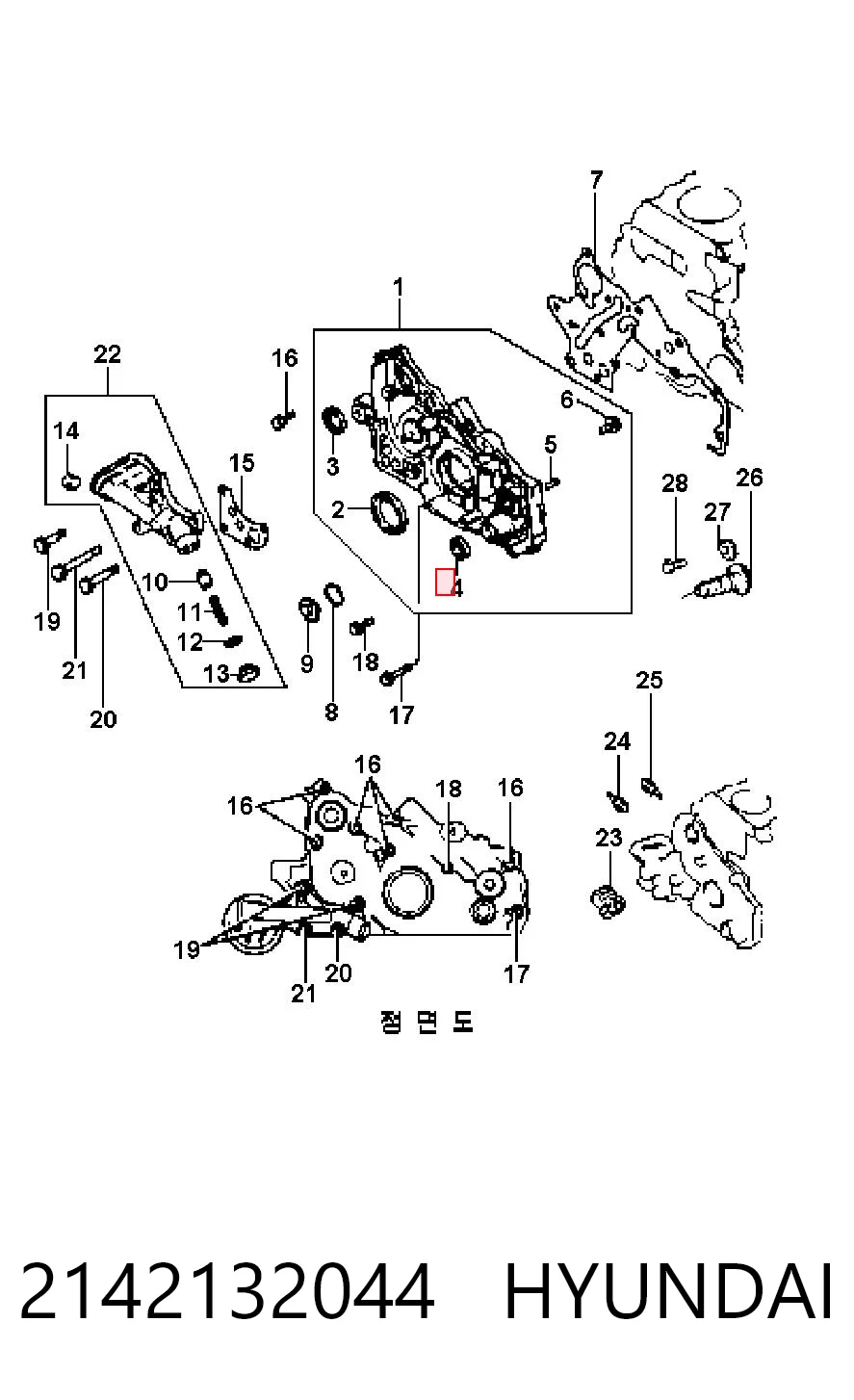 2142132044 Hyundai/Kia Bucim de bomba de óleo da Caixa Automática de Mudança
